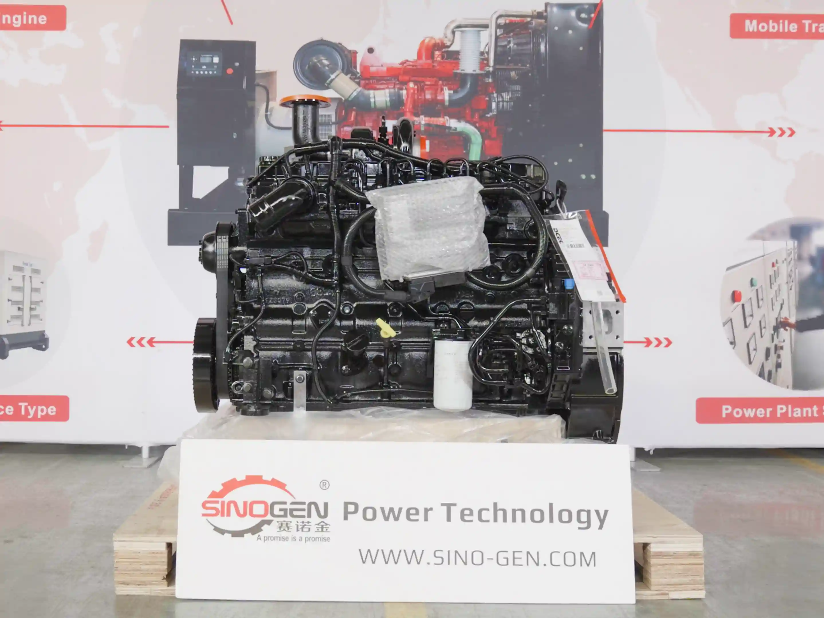 QSB6.7-G31 G-Drive Engine