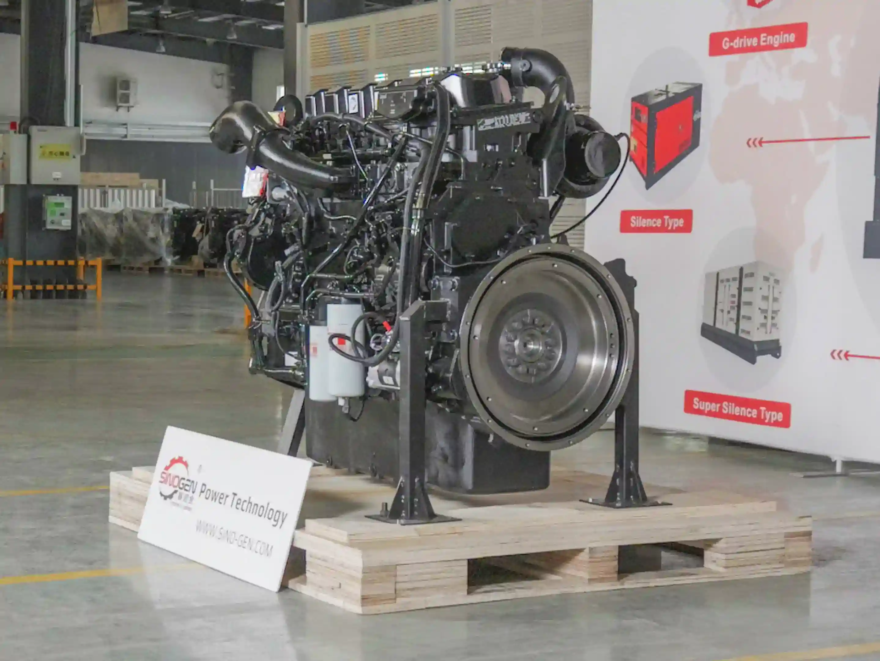 QSZ13-G7-B G-Drive Engine