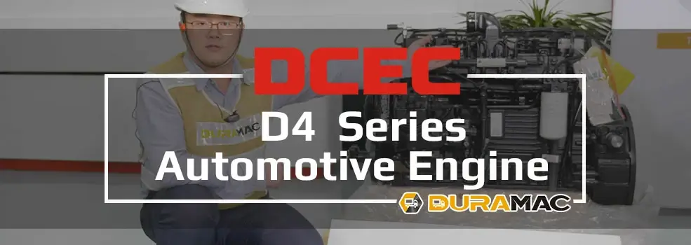 DCEC D4 Serise Automotive Engine Introduction Video