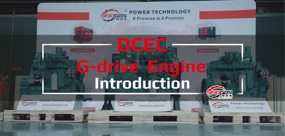DCEC G-Drive Engine Introduction Video
