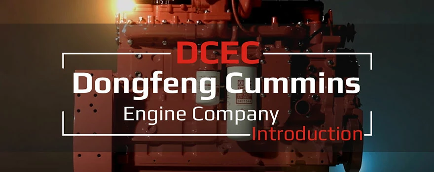 DCEC-Dongfeng Cummins Engine Company Introduction Video on Youtube