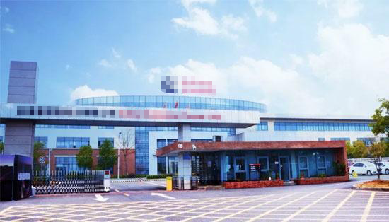 Anhui Cummins ACEC