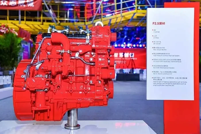 BFCEC-ENGINE-CARTONS