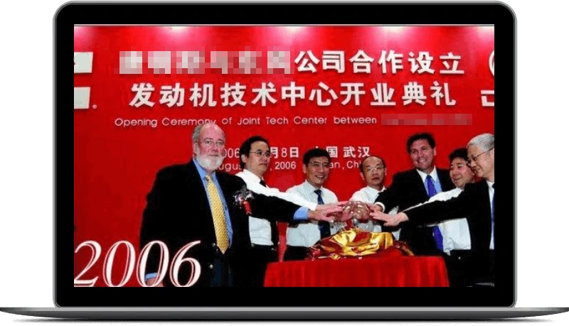 Cummins and Dongfeng Motor Corporation jointly established Cummins East Asia R&D Center-800x459px