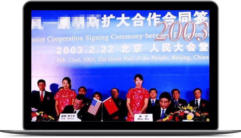 Dongfeng and Cummins announced to expand the scope of cooperation-800x459px