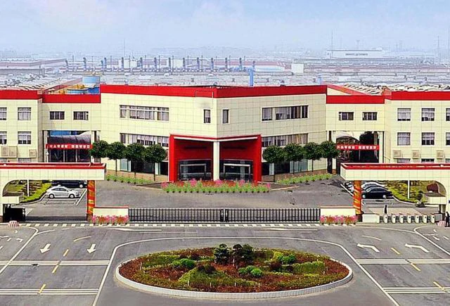 Engine Co., Ltd. was established