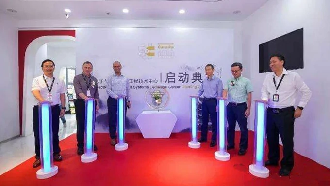 Cummins fuel system factory in wuhan