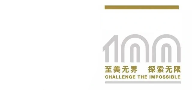 logo-development-1