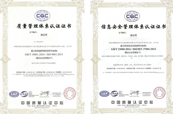 quality-system-security-system-600x395 quality-system-security-system-600x395