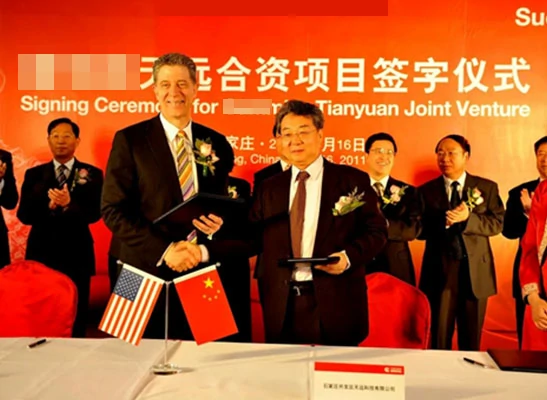 signing-joint-venture-547x400 signing-joint-venture-547x400