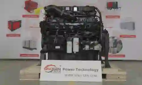 QSZ13 E-Governor
