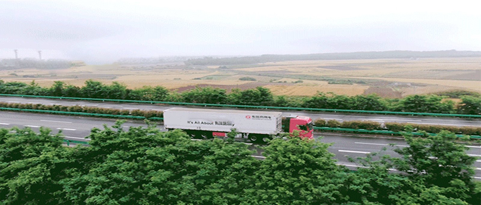 GUANGXI CUMMINS FACTORY