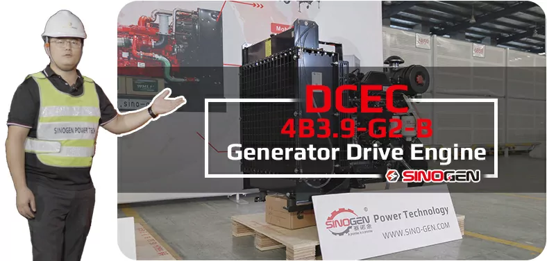 DCEC 4B3.9-G2-B G-Drive Engine Video