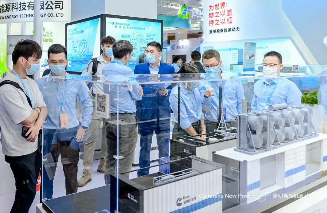 Hydrogen energy industry event "Cummins Blue"