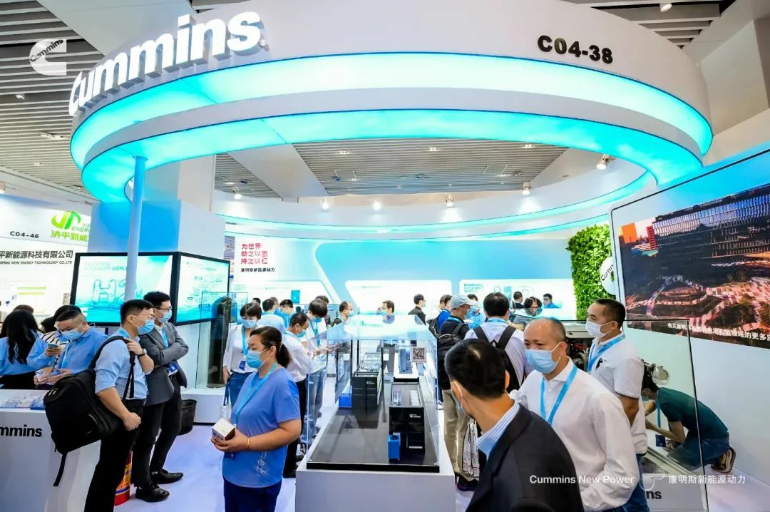Hydrogen energy industry event "Cummins Blue"