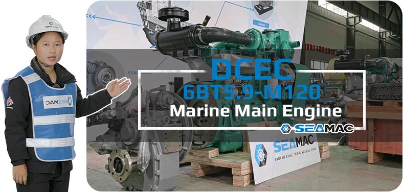 DCEC 6LTAA8.9-GM215 Auxiliary Engine Introduction Video