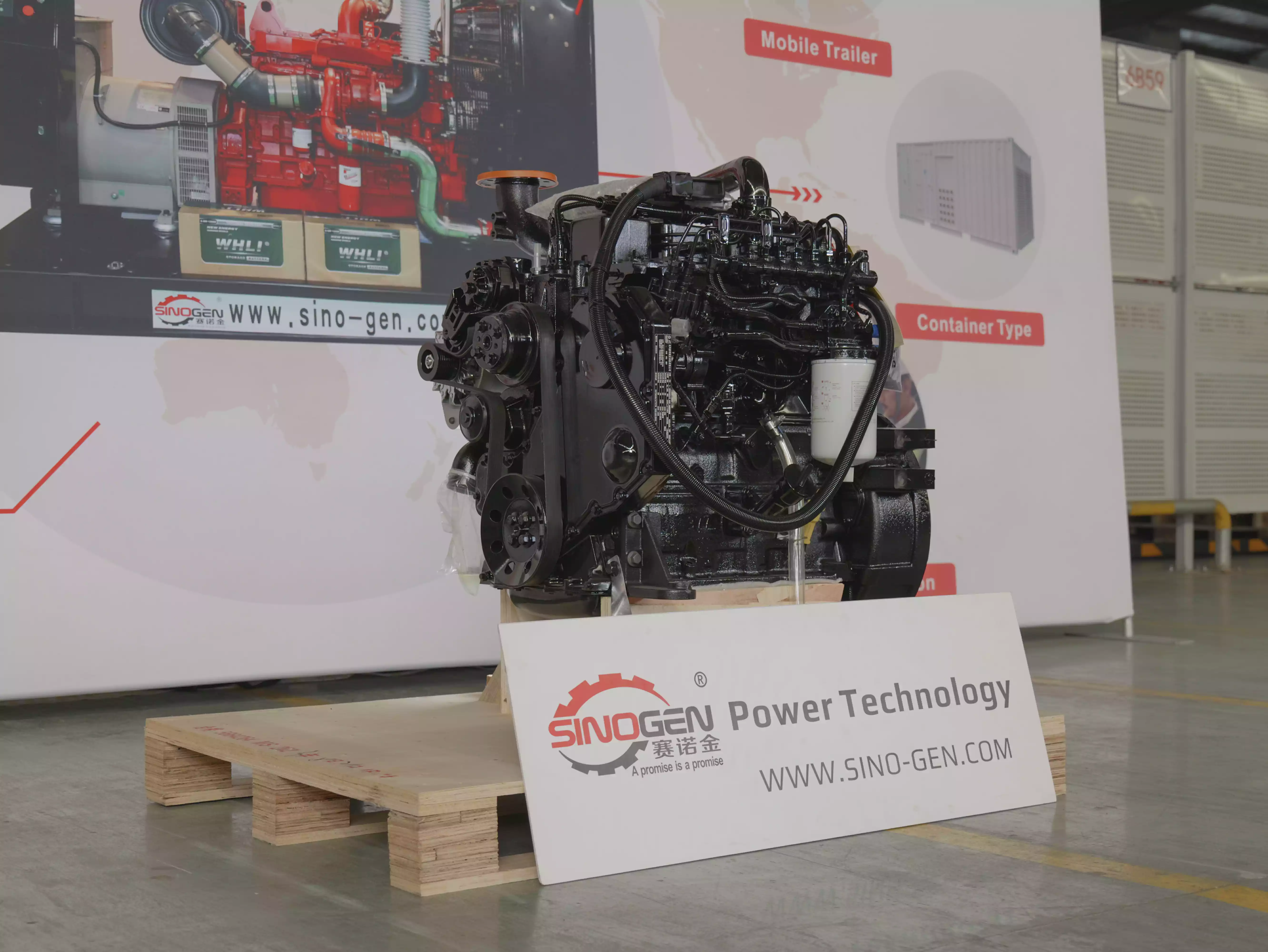 QSB3.9-G2 G-Drive Engine