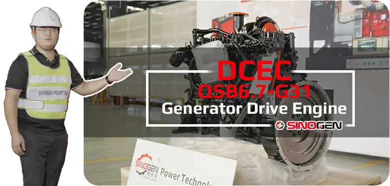DCEC QSB6.7-G31 Generator Drive Engine Introduction Video