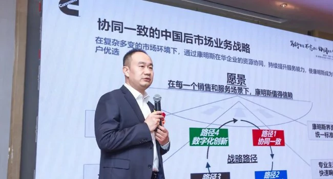 Guangxi Customer Support Center (5)