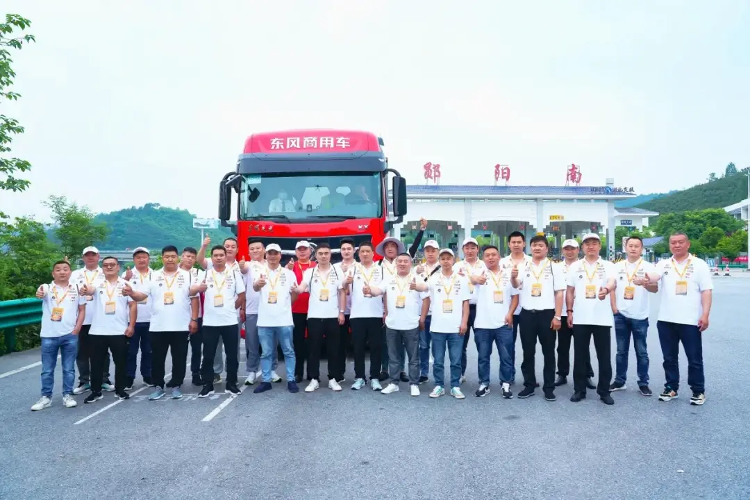 DCEC Integrated Power Chain Tianlong GX Launched (7)