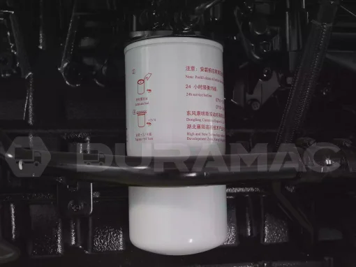 DCEC-Z15NS6B660-Oil Filter