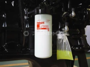 DCEC-QSZ13-C475-30 PUMPMAC VR 3-2