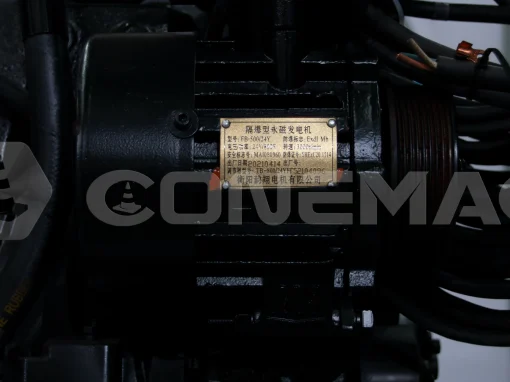 QSB4.5 Industrial Engine Alternator
