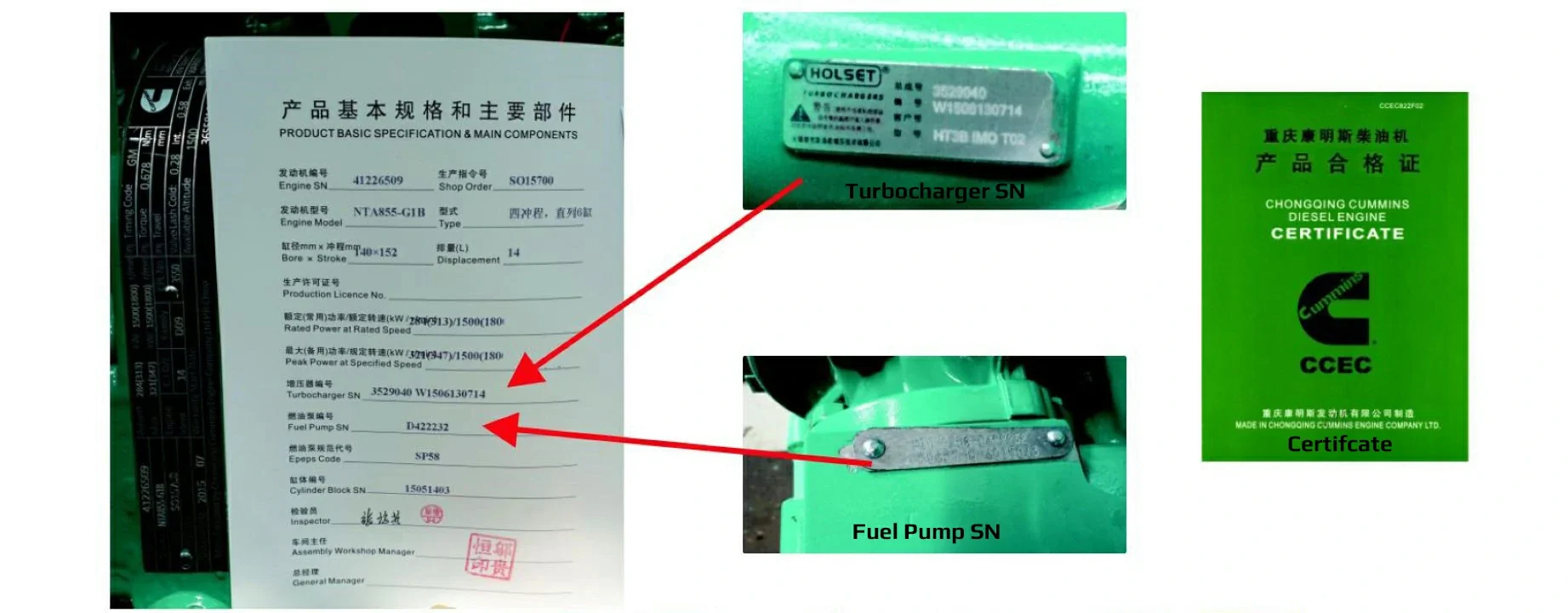 How to ldentify Chongqing Cummins Engine Genuine or Not?