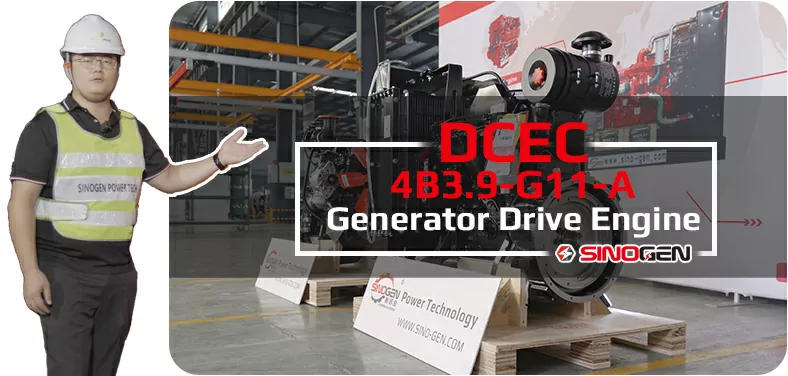 DCEC 4B3.9-G11-A G-Drive Engine Video