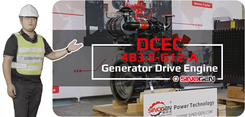 DCEC 4B3.9-G12-A G-Drive Engine Video