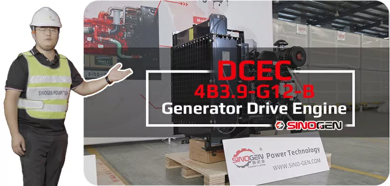 DCEC 4B3.9-G12-B G-Drive Engine Video