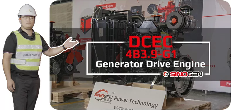 DCEC QSB6.7-C260 Industrial Engine Introduction Video