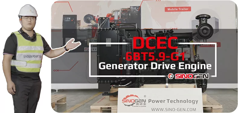 DCEC QSB6.7-C260 Industrial Engine Introduction Video