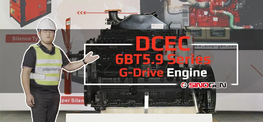 DCEC 6BT5.9 Series G-Drive Engine