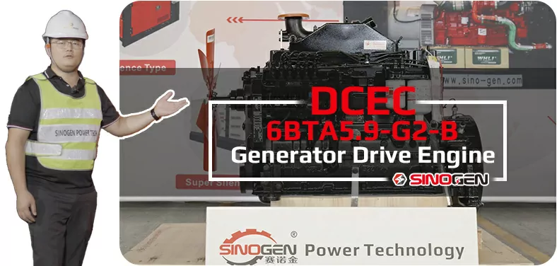 DCEC 6BTA5.9-G2-B G-Drive Engine Video