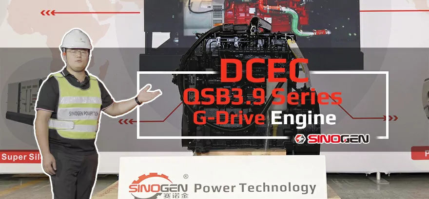 DCEC QSB3.9 Series G-Drive Engine