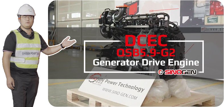 DCEC QSB6.7-C260 Industrial Engine Introduction Video
