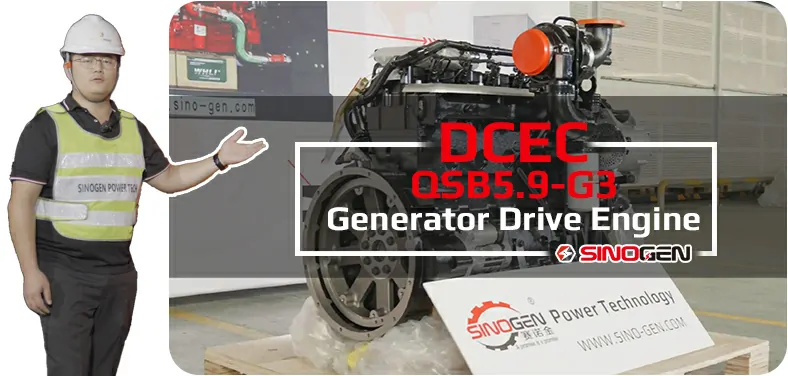 DCEC QSB6.7-C260 Industrial Engine Introduction Video