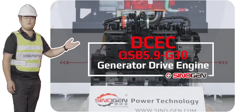 DCEC QSB6.7-C260 Industrial Engine Introduction Video