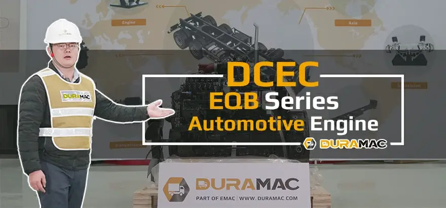 DCEC EQB Serise Automotive Engine Introduction Video