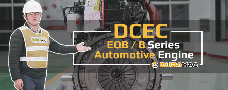 DCEC EQB Series Industrial Engine