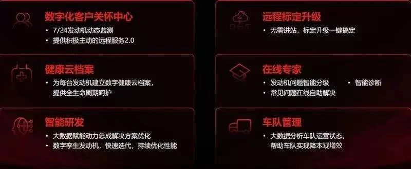 FUKANG-3.webp