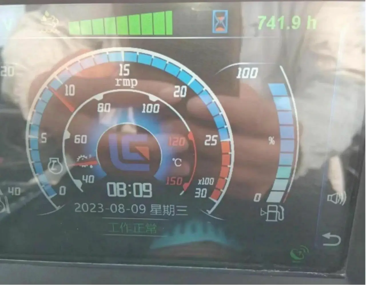wx_20240319142856