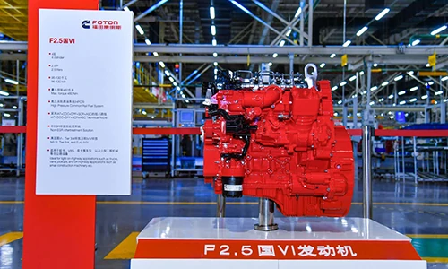 EGR Engines 3.webp