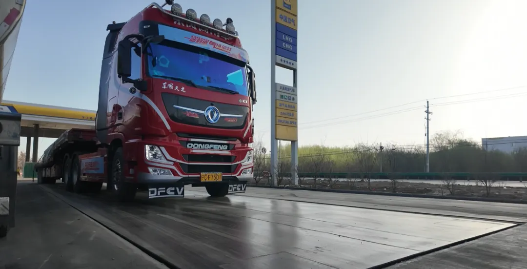Long-term Test Witnesses the True Power of Gas Integrated Power Chain(5)